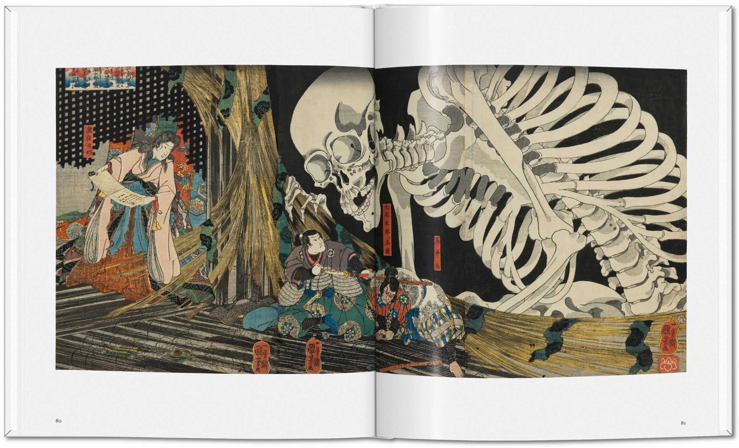 Beispielinhalt (Bild) Estampes japonaises