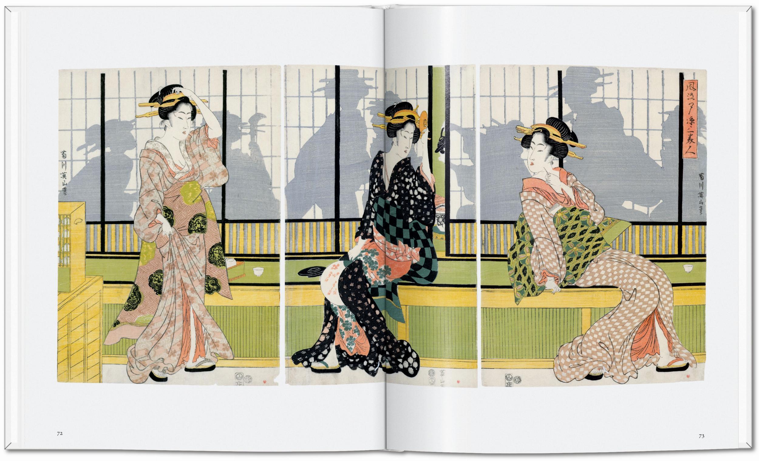 Beispielinhalt (Bild) Japanese Woodblock Prints