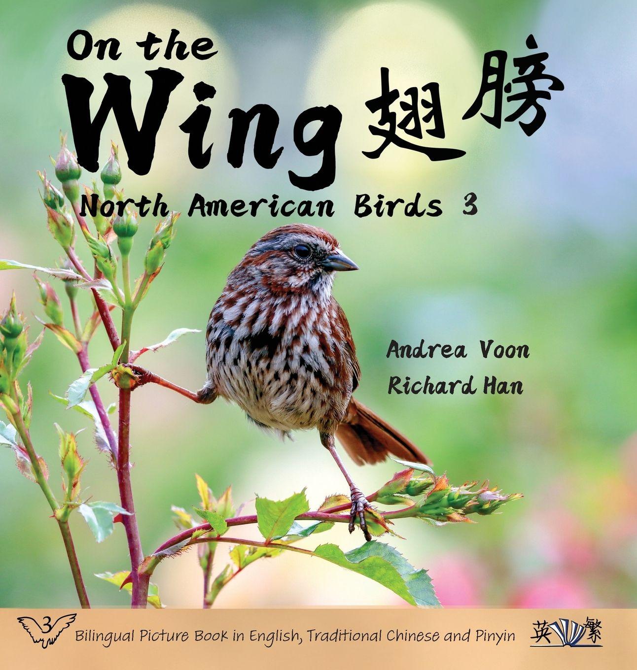 Vorderes Coverbild On the Wing ¿¿ - North American Birds 3