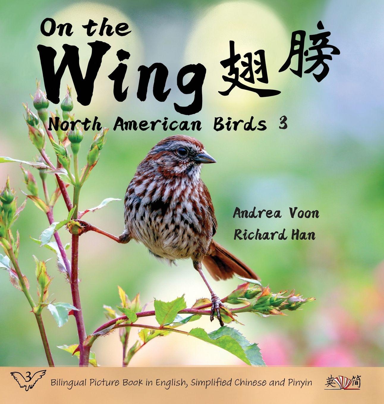 Vorderes Coverbild On the Wing ¿¿ - North American Birds 3
