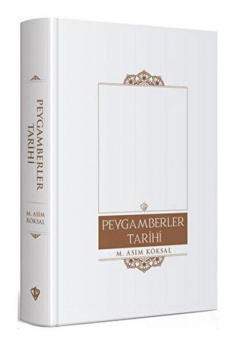 Vorderes Coverbild Peygamberler Tarihi Ciltli