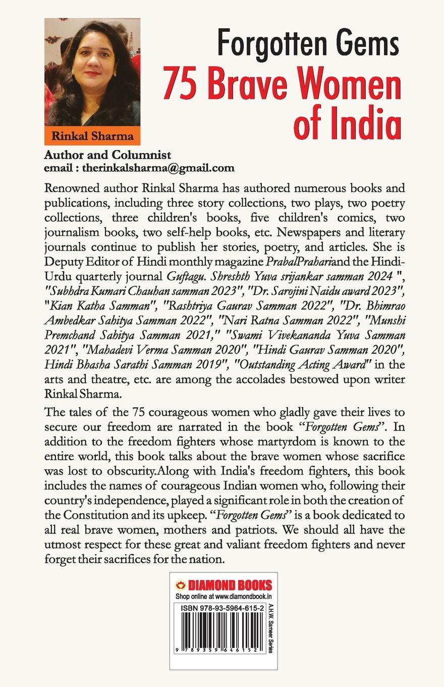 Rückseitencover Forgotten Gems