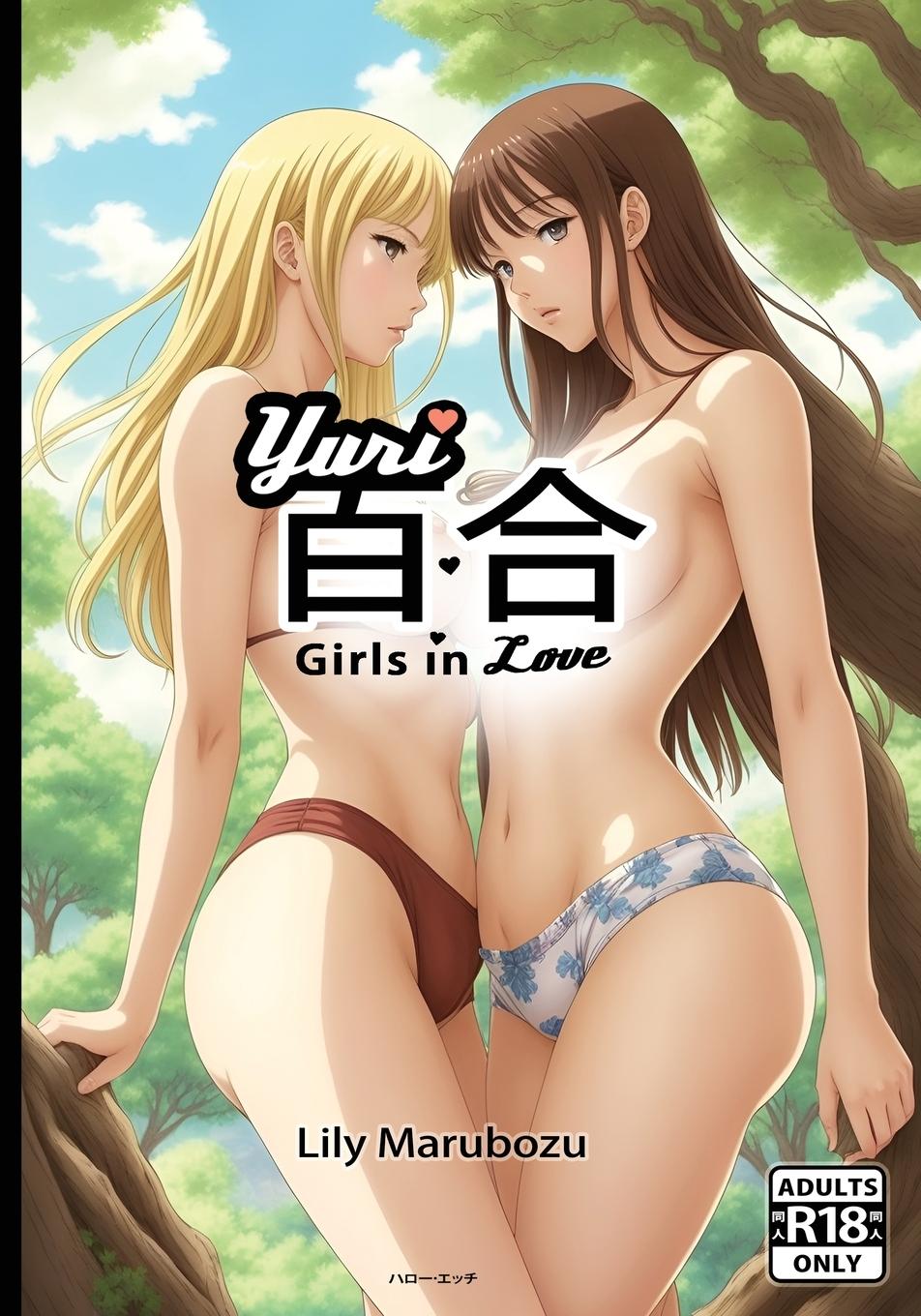Vorderes Coverbild ¿¿ Yuri Girls in Love