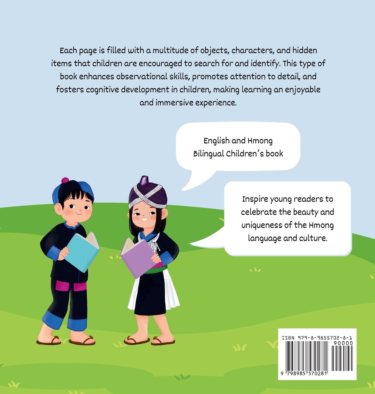 Rückseitencover My Look and Find Book - Kuv Phau Ntawv Saib Thiab Nrhiav