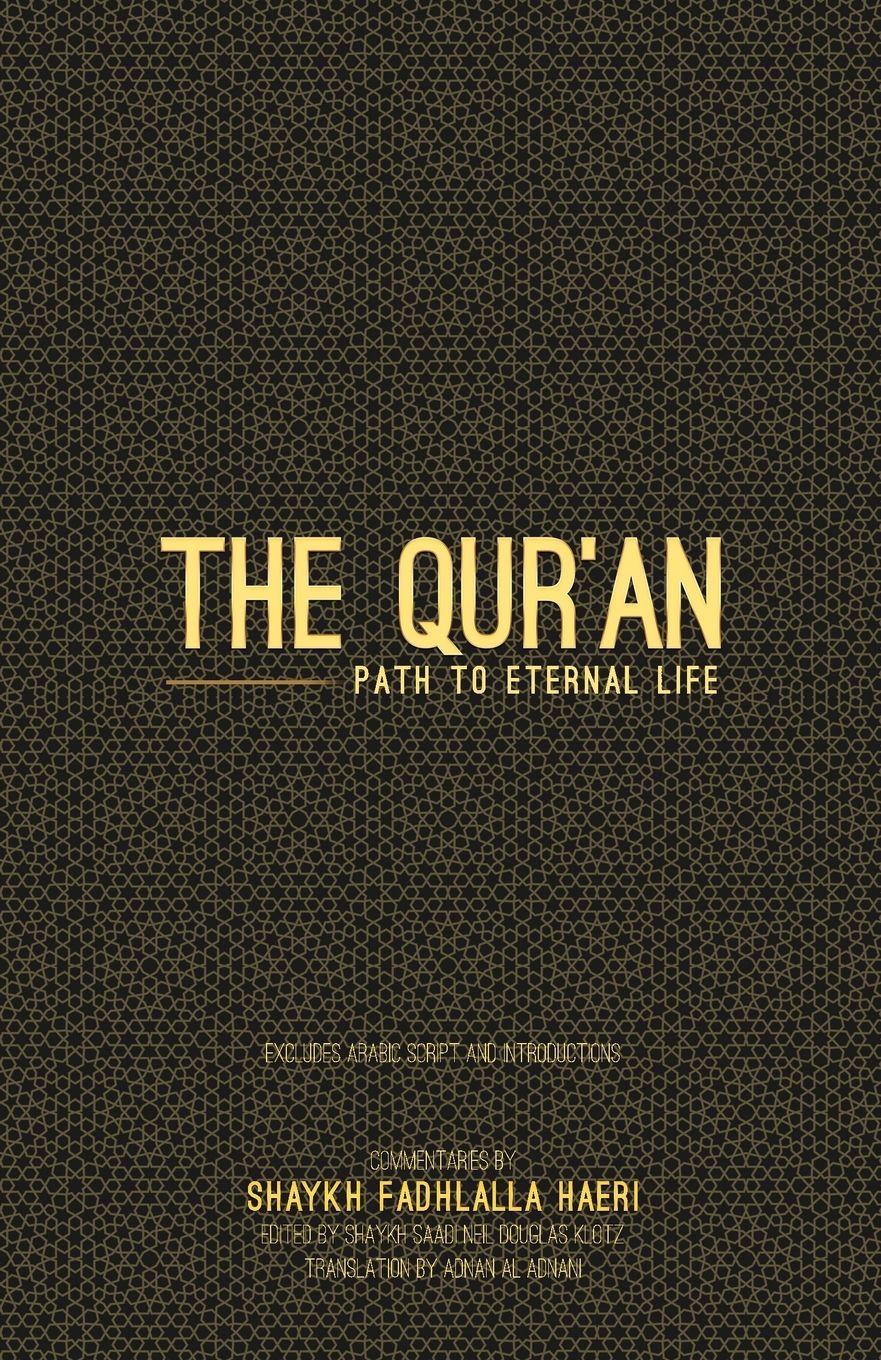 Vorderes Coverbild The Qur'an