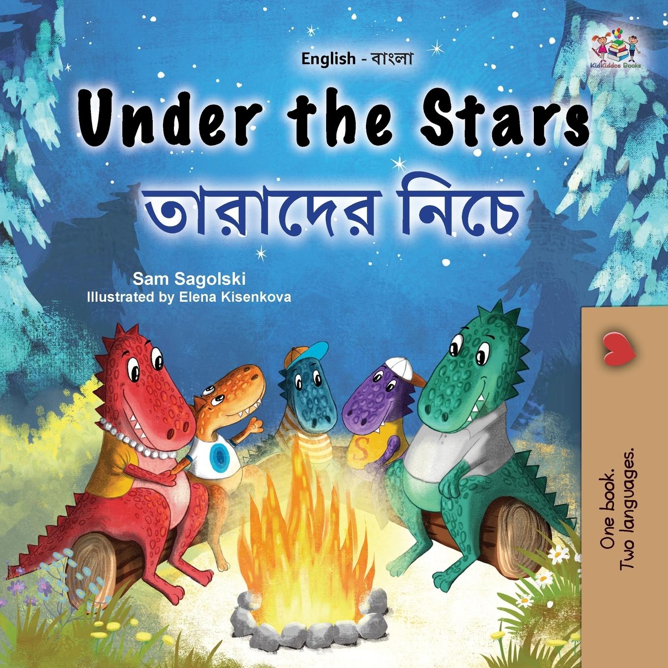 Vorderes Coverbild Under the Stars (English Bengali Bilingual Kids Book)