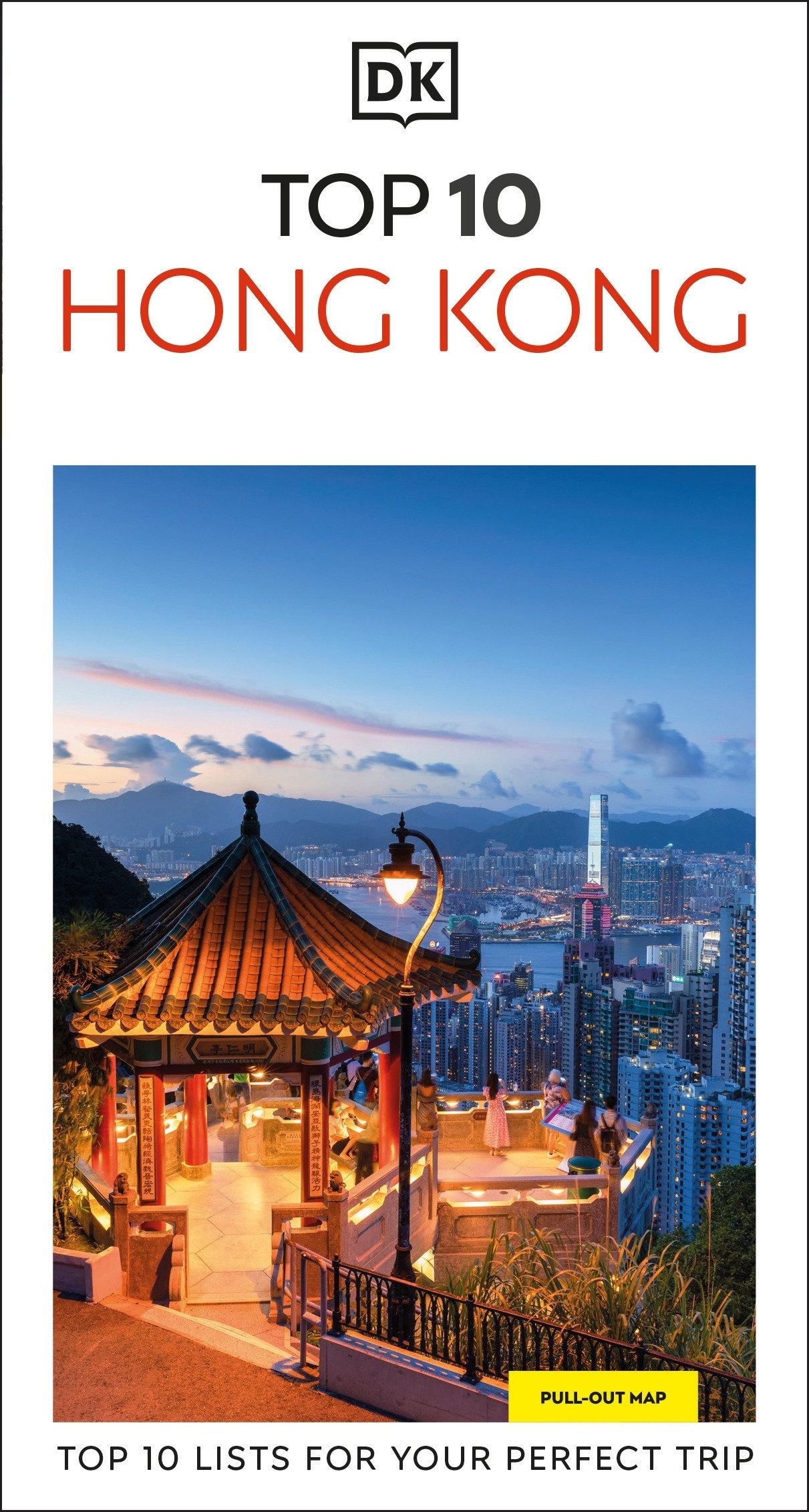 Vorderes Coverbild DK Top 10 Hong Kong