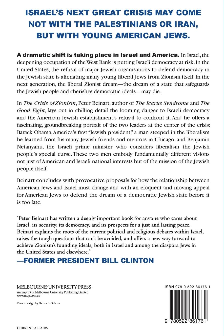 Rückseitencover The Crisis of Zionism