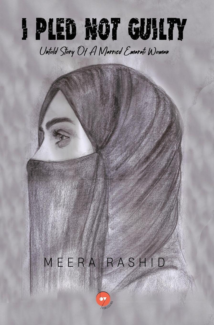 Vorderes Coverbild I Pled Not Guilty