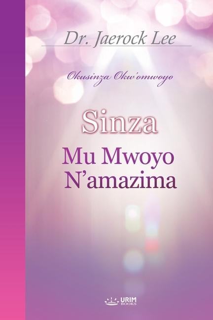 Vorderes Coverbild Sinza Mu Mwoyo N'amazima(Luganda Edition)