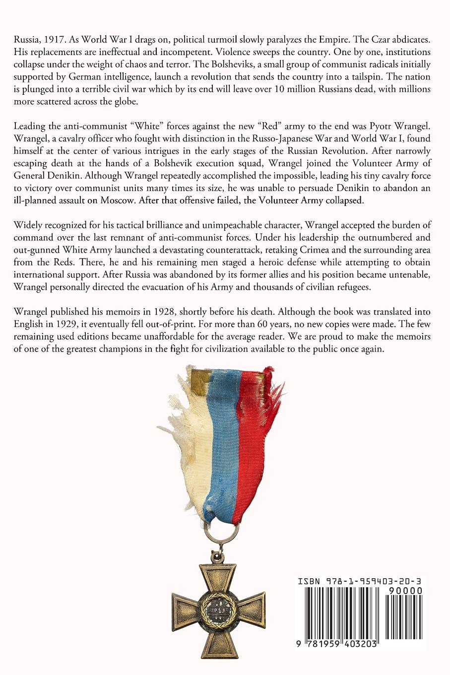 Rückseitencover Always with Honor