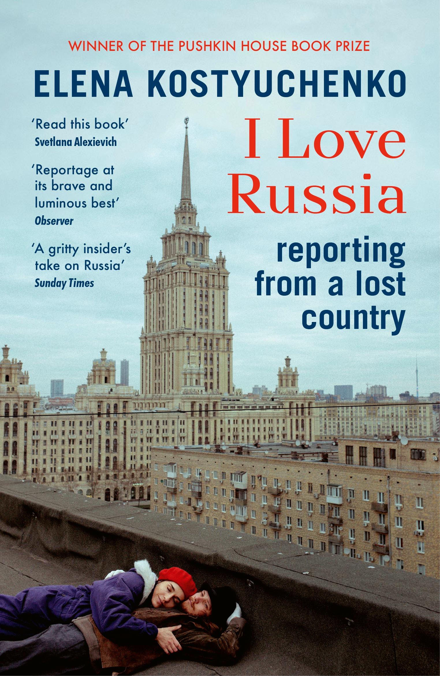 Vorderes Coverbild I Love Russia