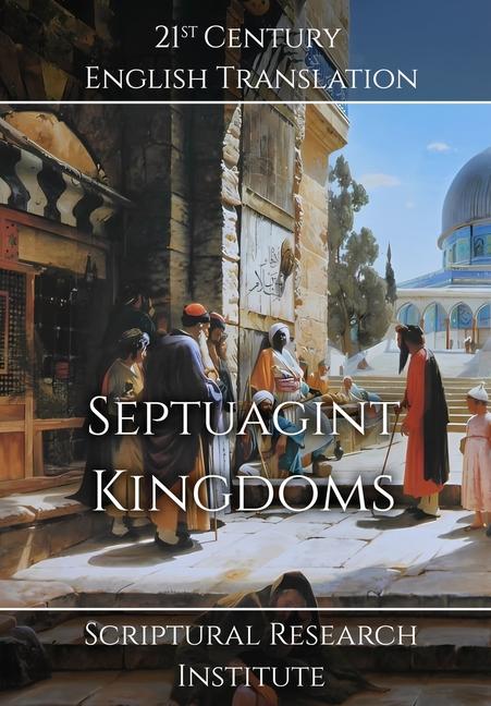 Vorderes Coverbild Septuagint - Kingdoms