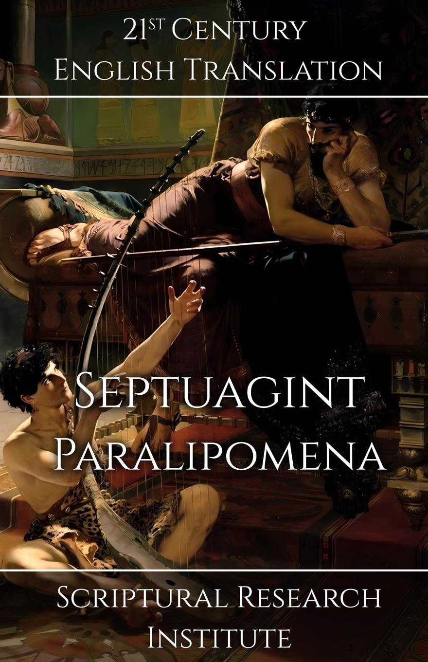 Vorderes Coverbild Septuagint - Paralipomena