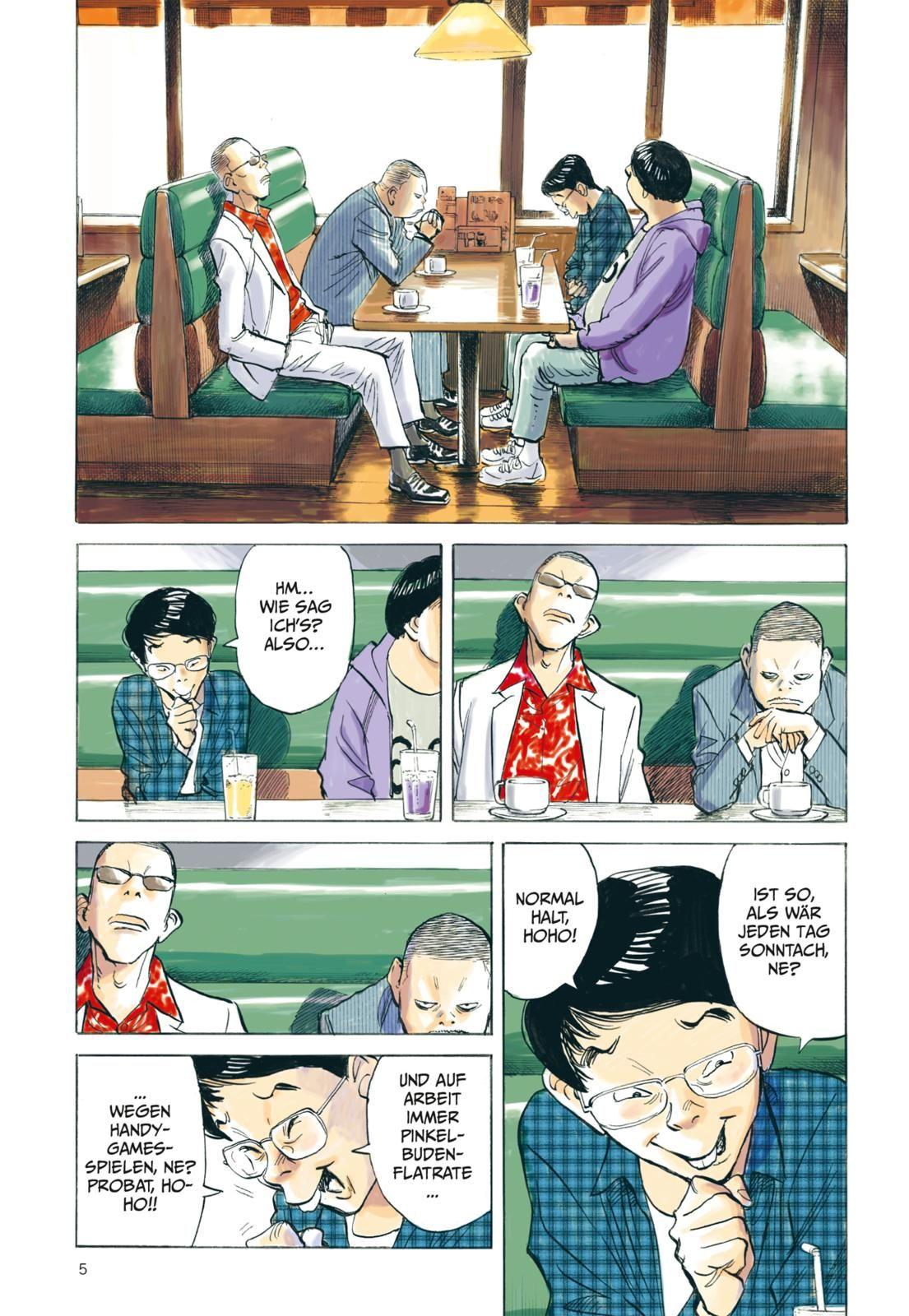 Beispielinhalt (Bild) Hatschi!