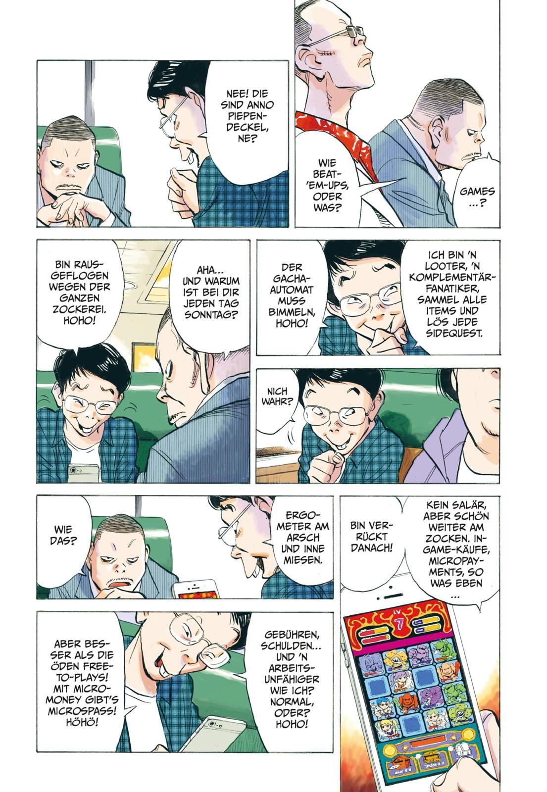 Beispielinhalt (Bild) Hatschi!