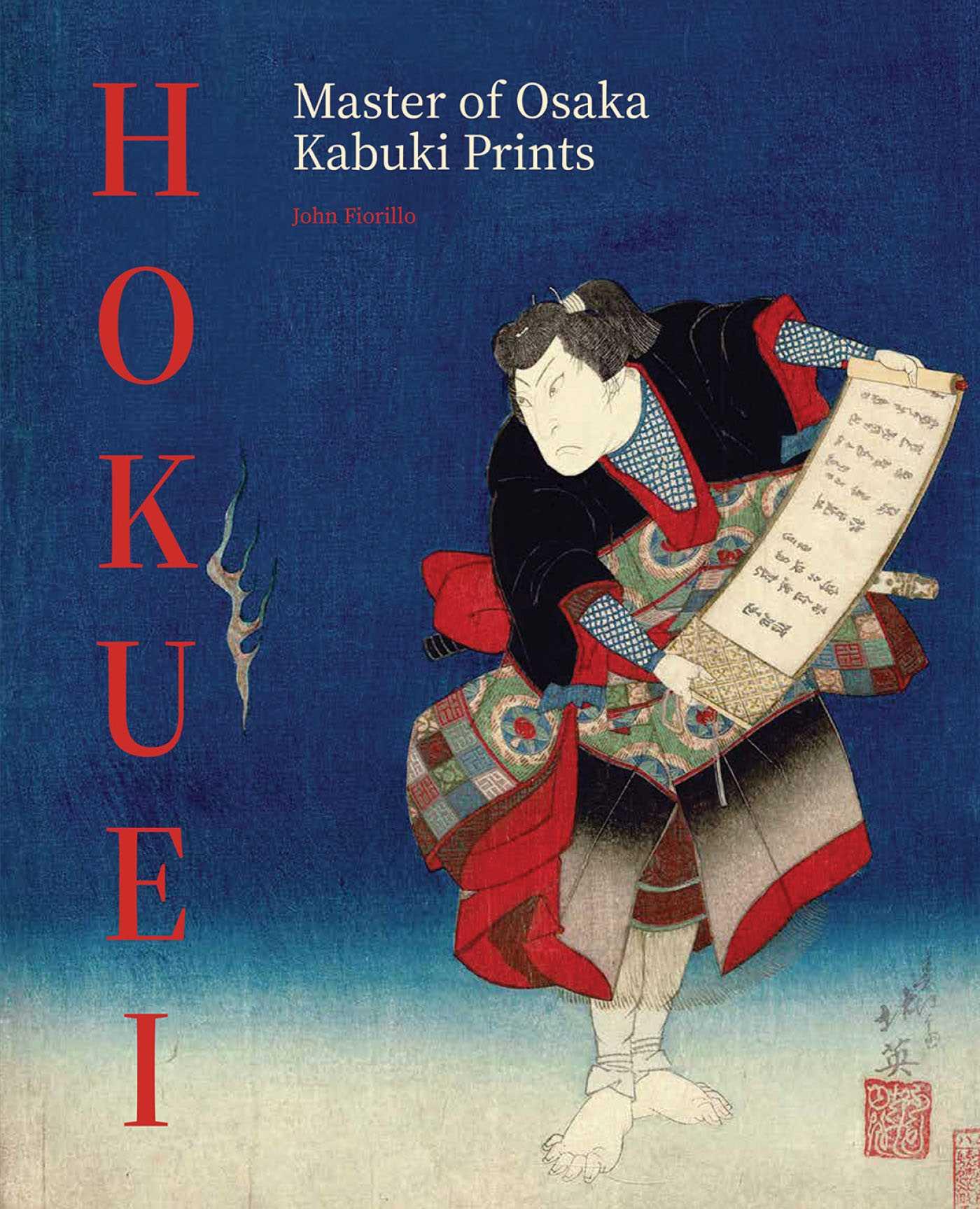 Vorderes Coverbild Hokuei