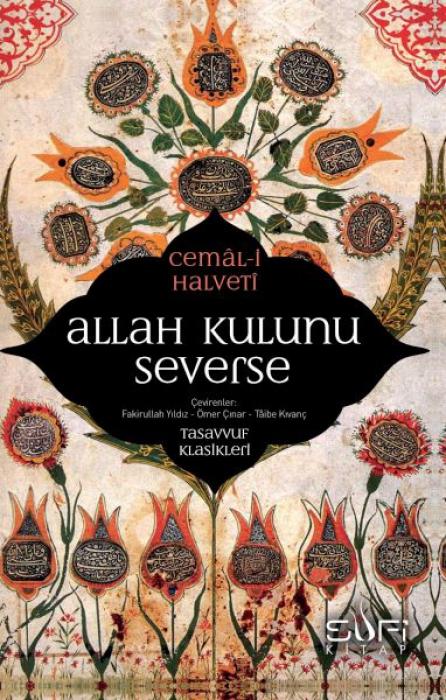 Vorderes Coverbild Allah Kulunu Severse