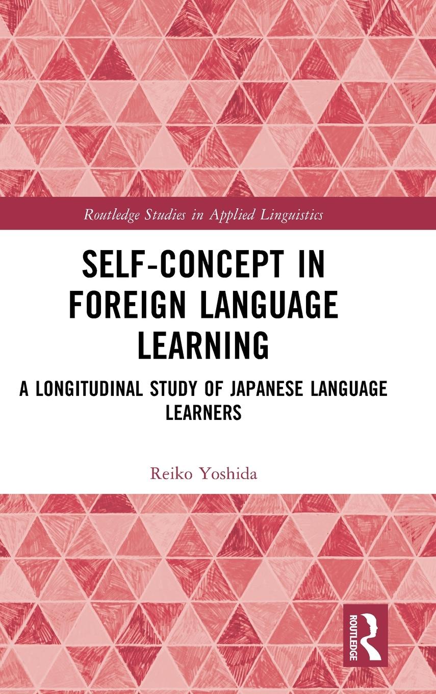 Vorderes Coverbild Self-Concept in Foreign Language Learning