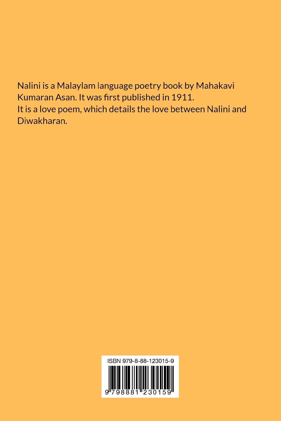 Rückseitencover Nalini