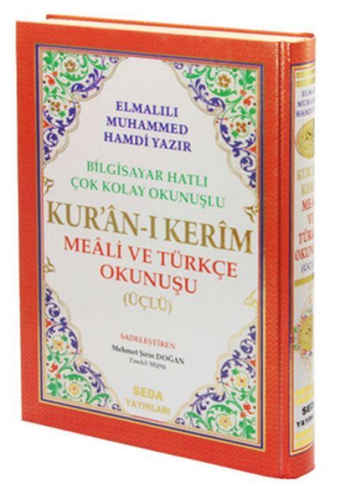 Vorderes Coverbild Kuran-i Kerim Meali ve Türkce Okunusu Üclü, Orta Boy, Bilgisayar Hatli, Ciltli