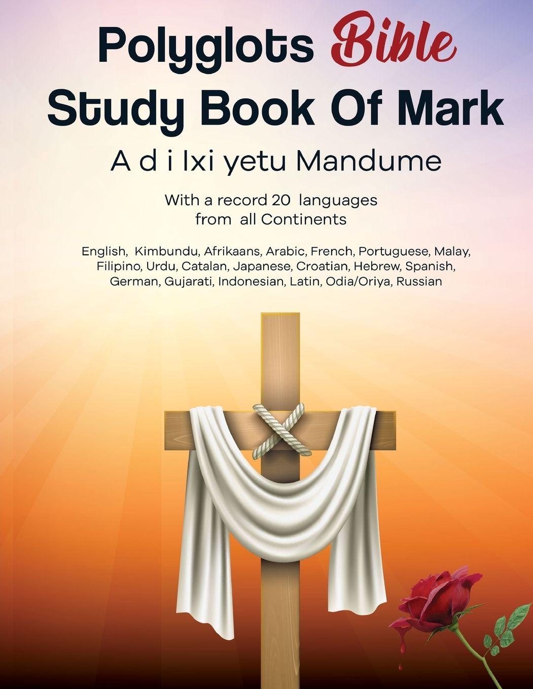Vorderes Coverbild Polyglots bible study book of mark