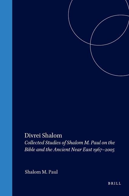 Vorderes Coverbild Divrei Shalom
