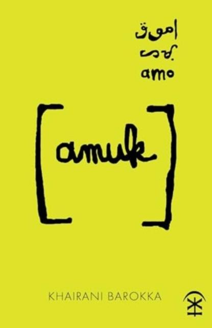 Vorderes Coverbild amuk