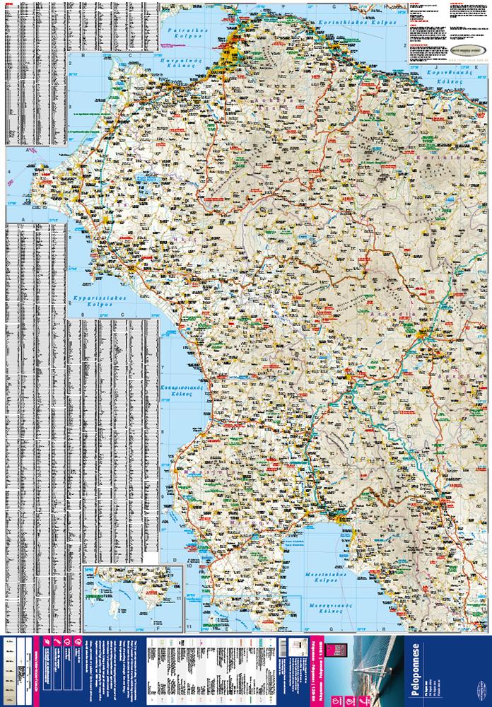 Beispielinhalt (Bild) Reise Know-How Landkarte Peloponnese / Peloponnes (1:200.000)