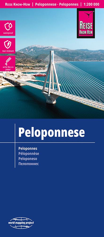 Vorderes Coverbild Reise Know-How Landkarte Peloponnese / Peloponnes (1:200.000)
