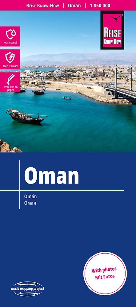 Vorderes Coverbild Reise Know-How Landkarte Oman 1:850.000