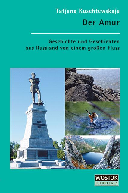 Vorderes Coverbild Der Amur