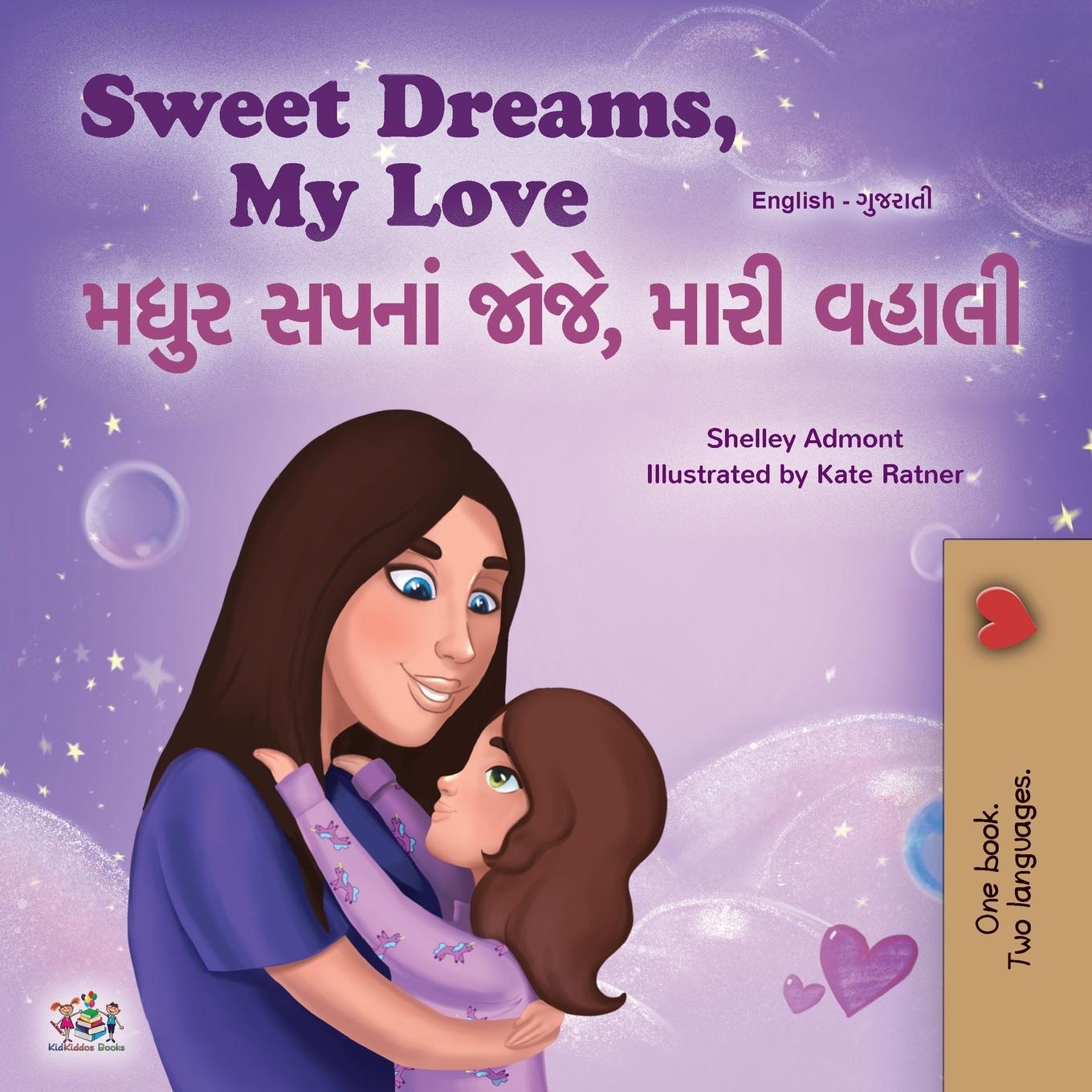 Vorderes Coverbild Sweet Dreams, My Love (English Gujarati Bilingual Book for Kids)