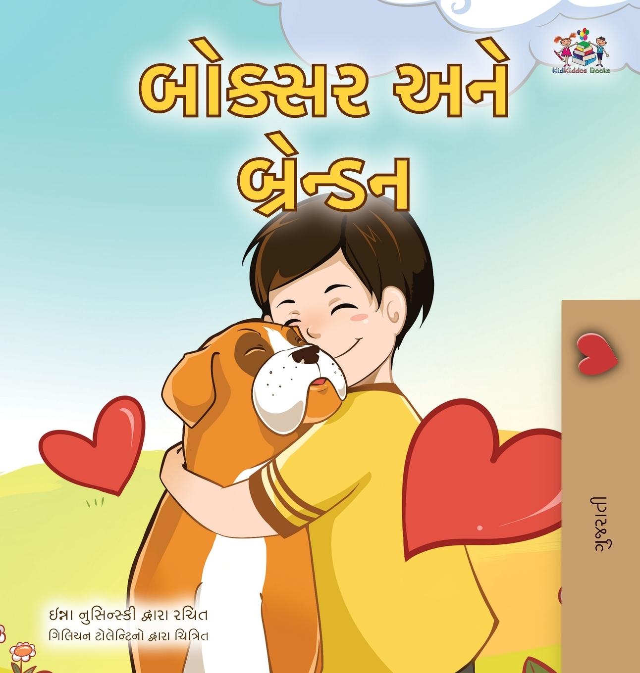 Vorderes Coverbild Boxer and Brandon (Gujarati Book for Kids)