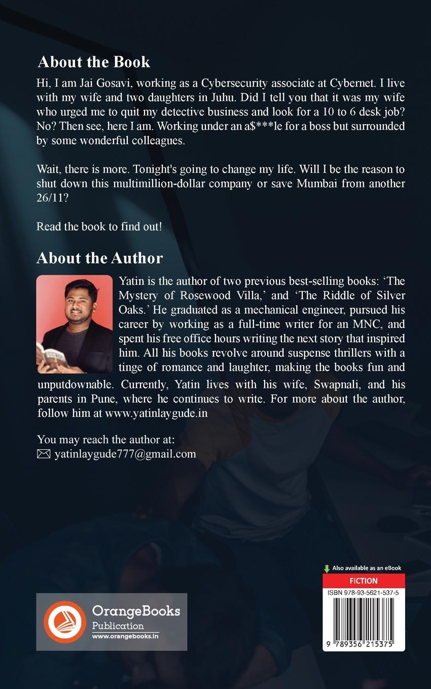 Rückseitencover One Night Stuck in My Office!