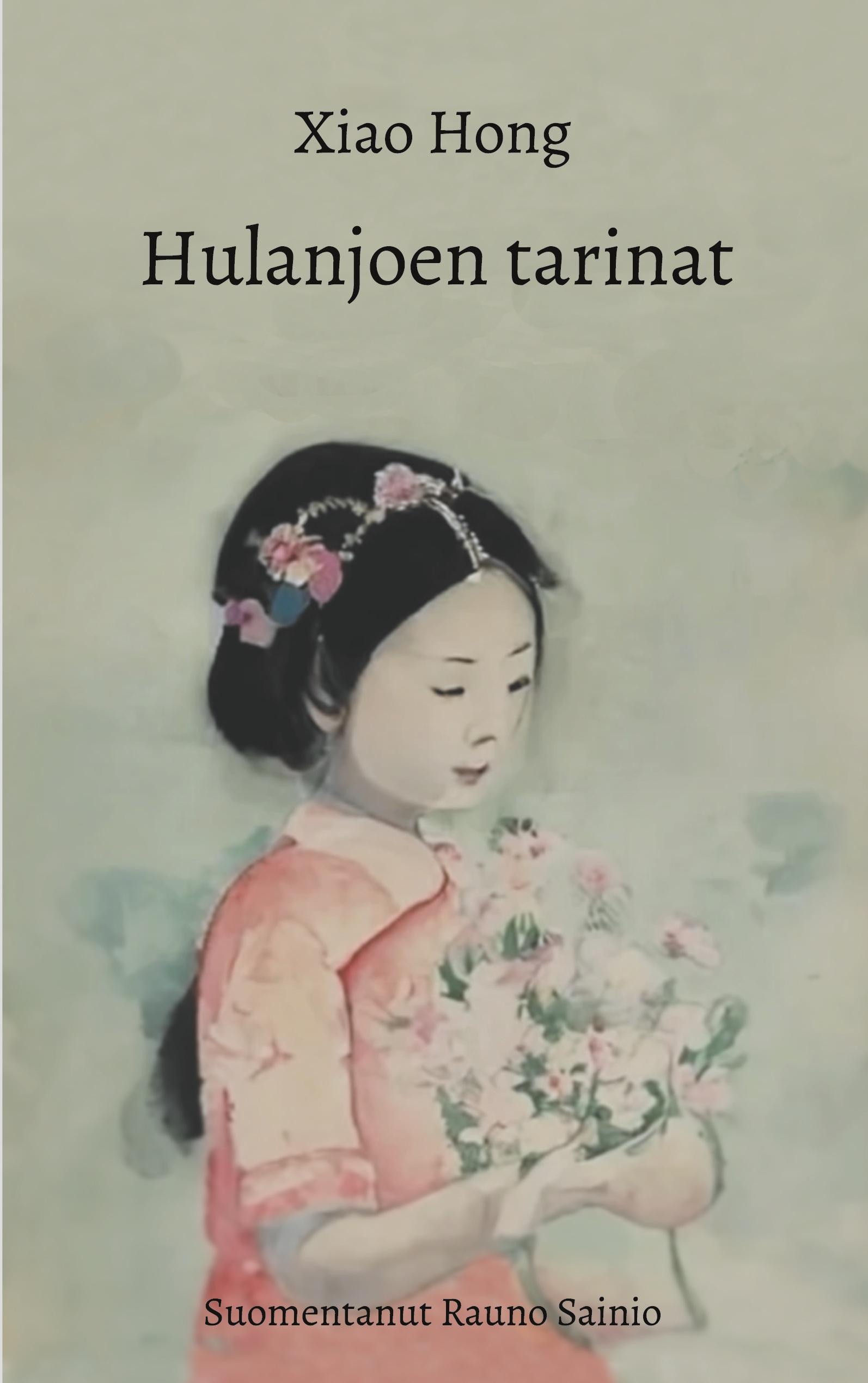Vorderes Coverbild Hulanjoen tarinat