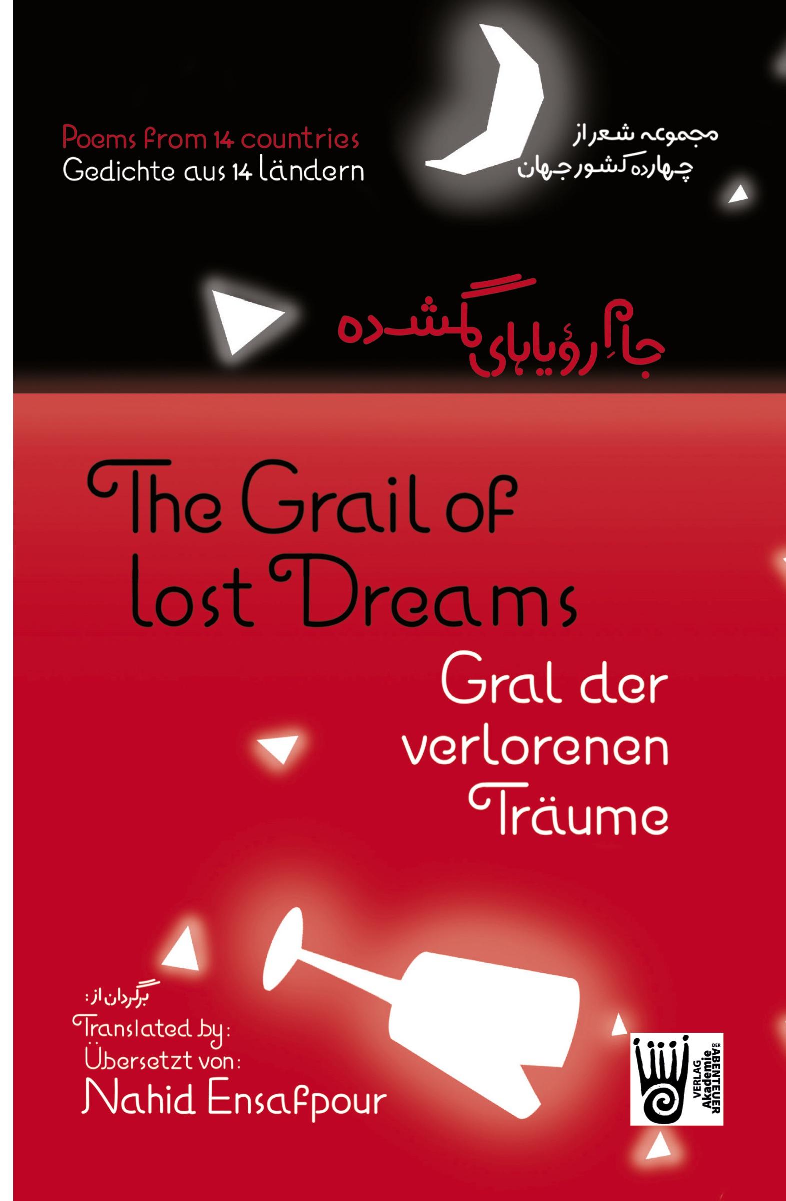 Vorderes Coverbild Gral der verlorenen Träume / The Grail of lost Dreams