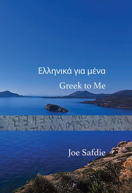 Vorderes Coverbild Greek to Me