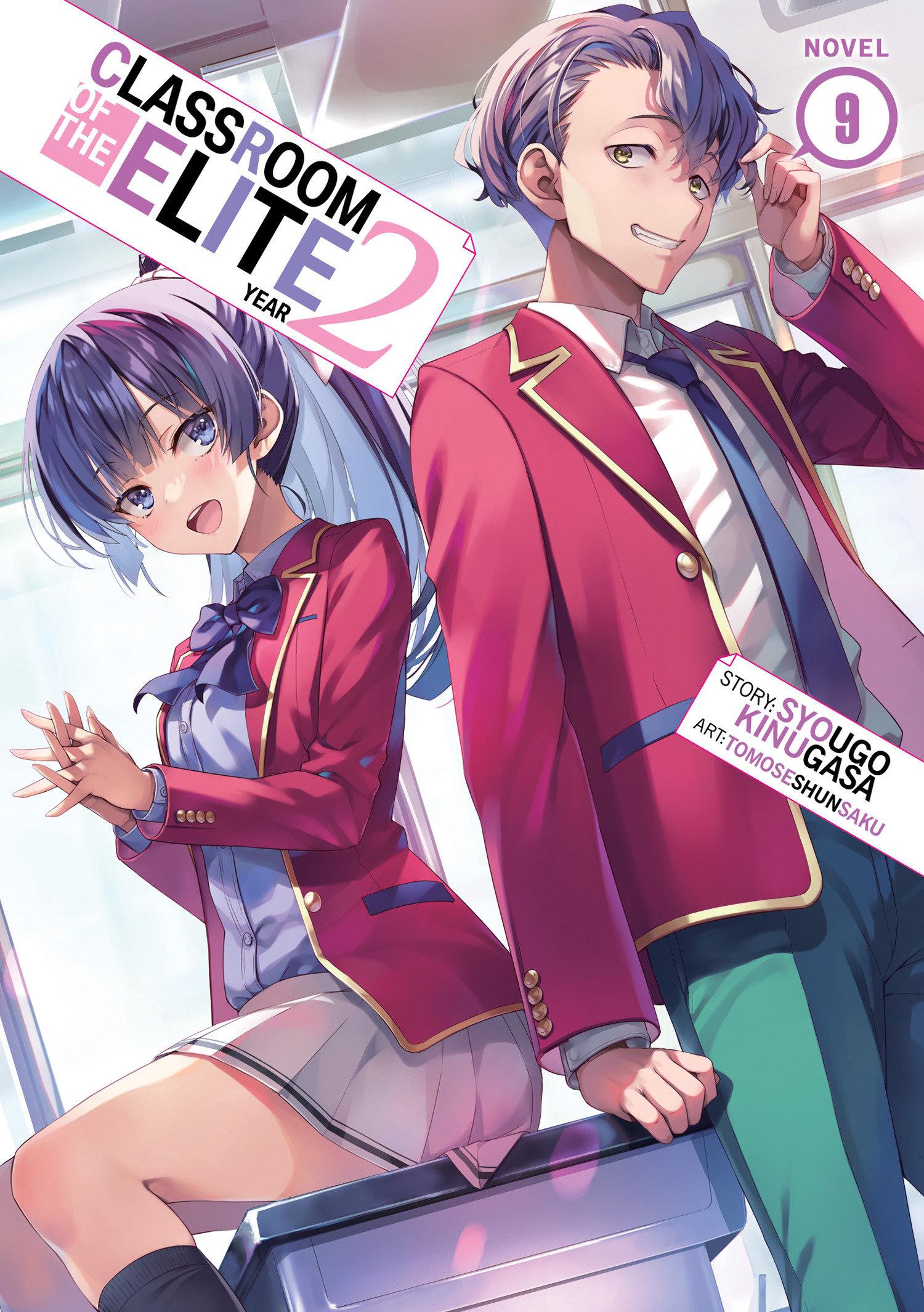 Vorderes Coverbild Classroom of the Elite: Year 2 (Light Novel) Vol. 9