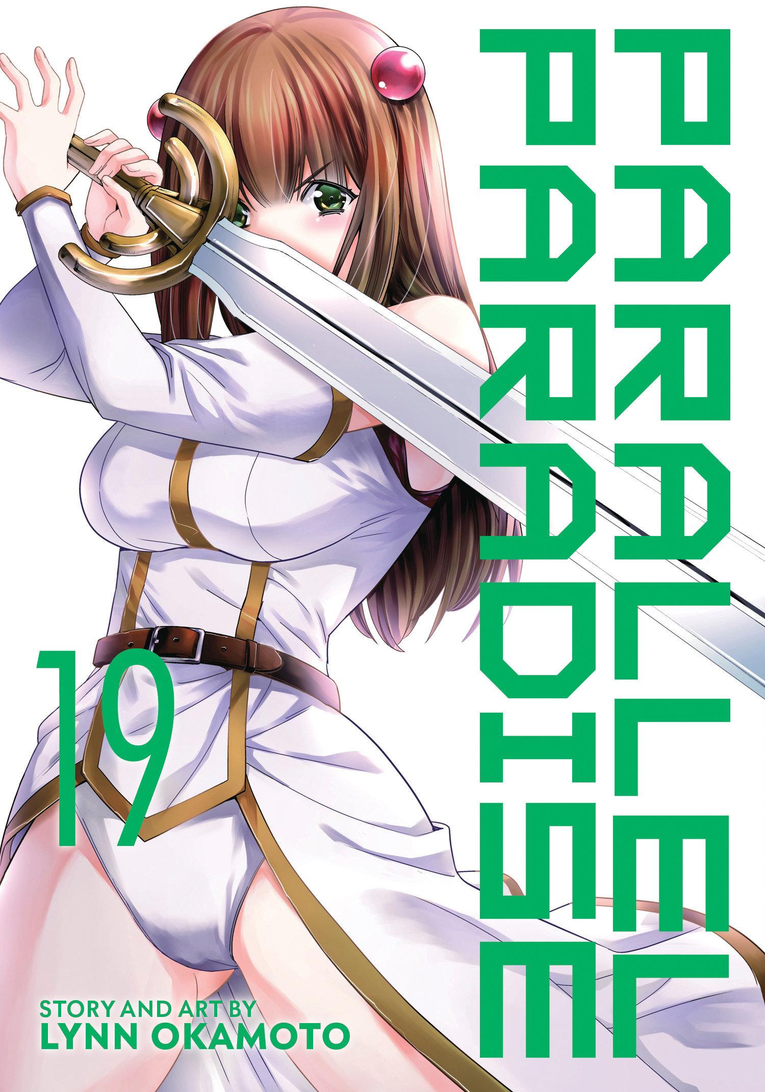 Vorderes Coverbild Parallel Paradise Vol. 19