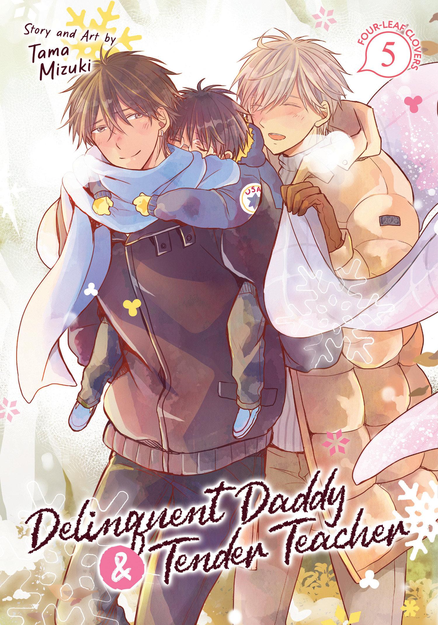 Vorderes Coverbild Delinquent Daddy and Tender Teacher Vol. 5: Four-Leaf Clovers