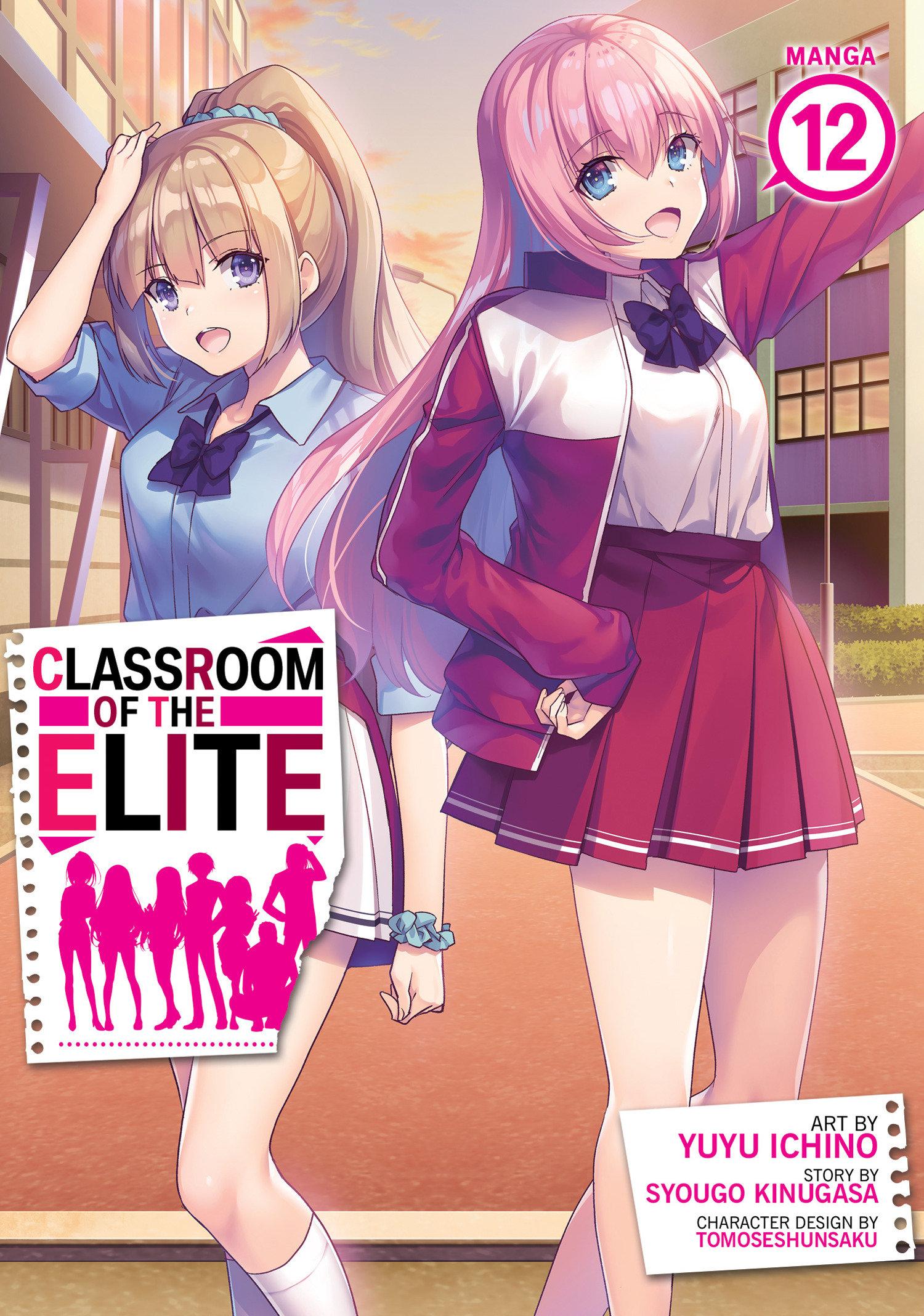 Vorderes Coverbild Classroom of the Elite (Manga) Vol. 12