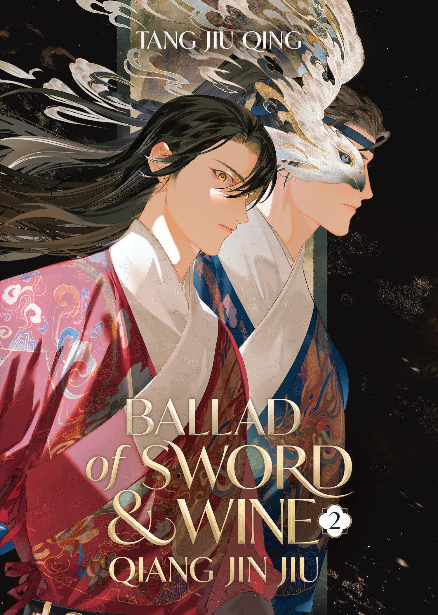 Vorderes Coverbild Ballad of Sword and Wine: Qiang Jin Jiu (Novel) Vol. 2