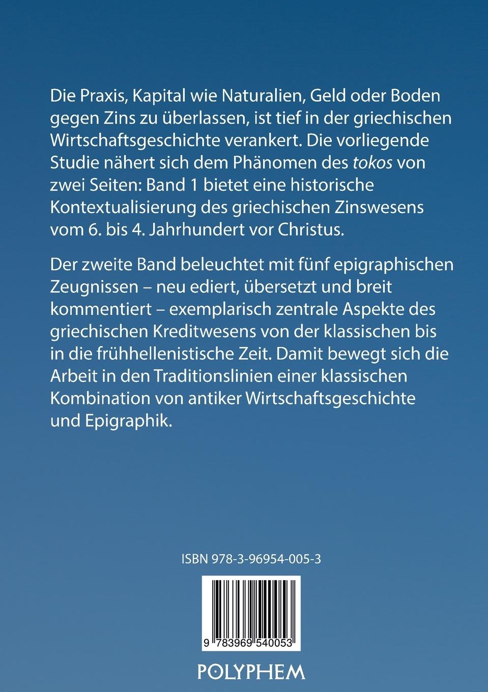 Rückseitencover Tokos