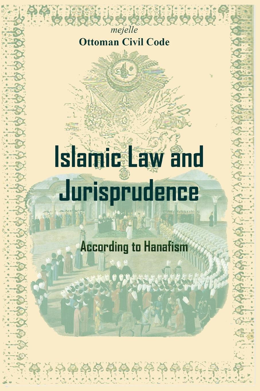 Vorderes Coverbild Islamic Law and Jurisprudence