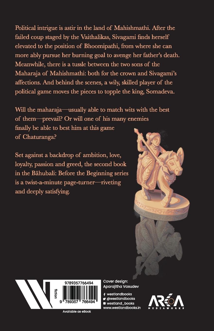 Rückseitencover Chaturanga (Bahubali