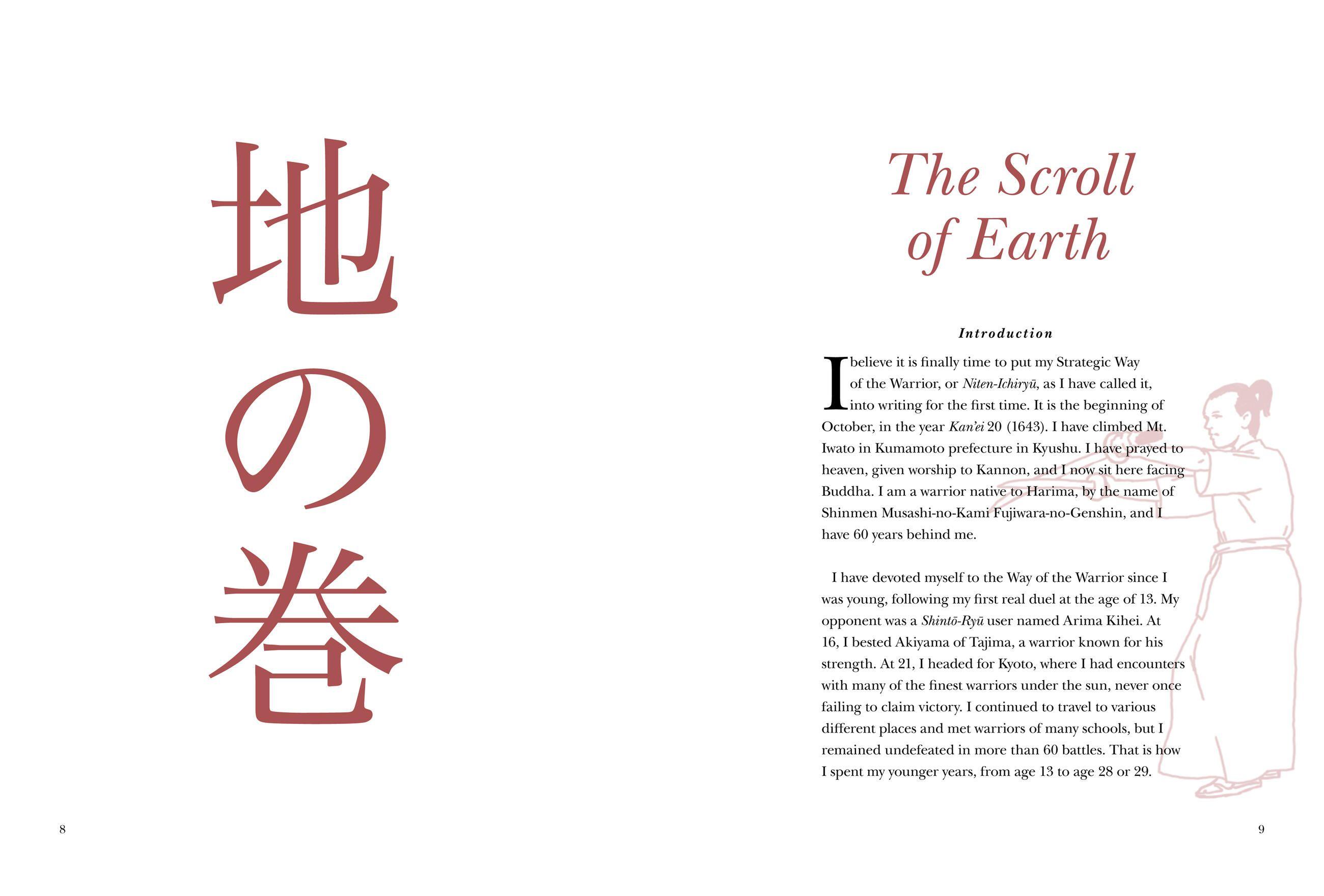 Beispielinhalt (Bild) Five Rings