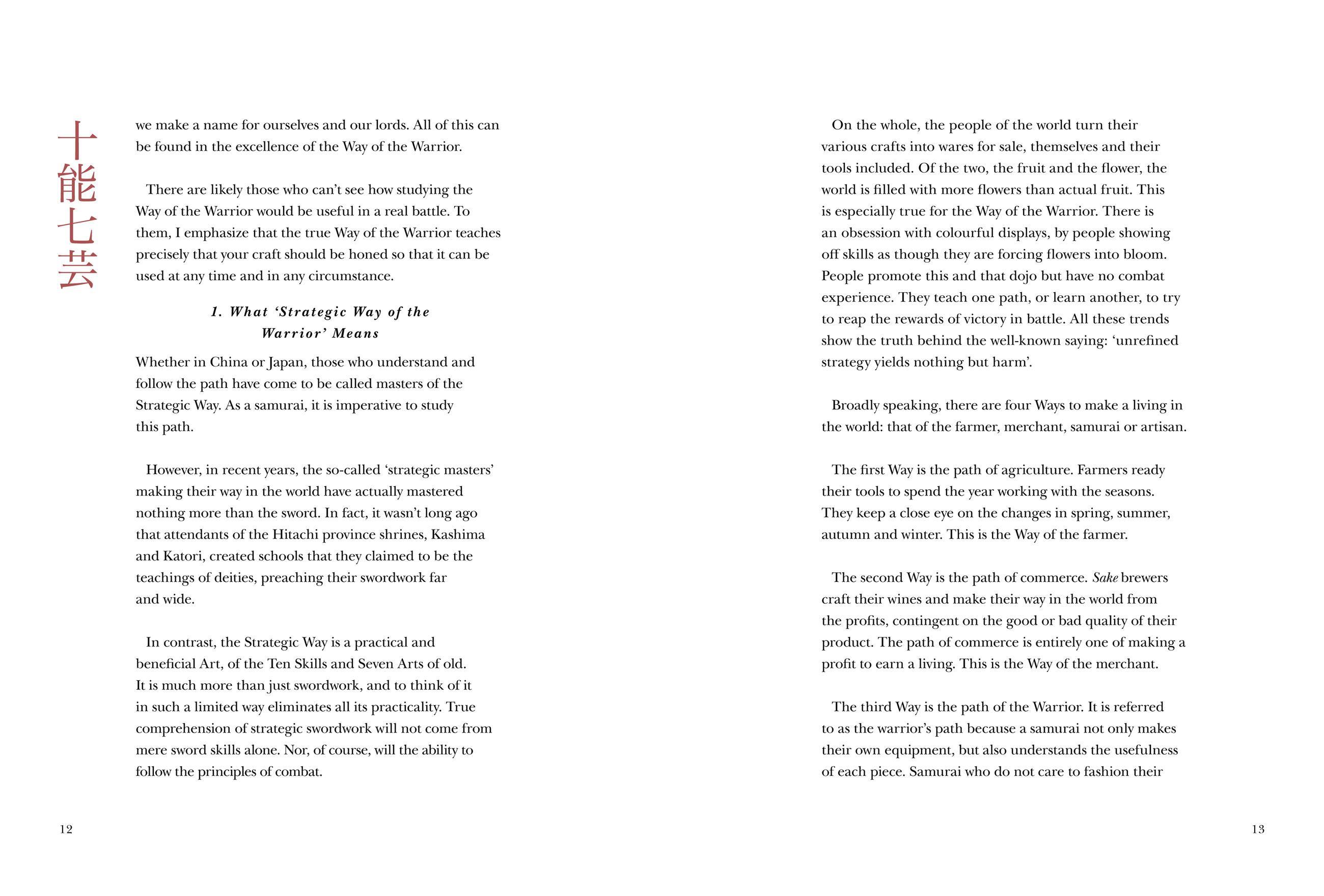 Beispielinhalt (Bild) Five Rings