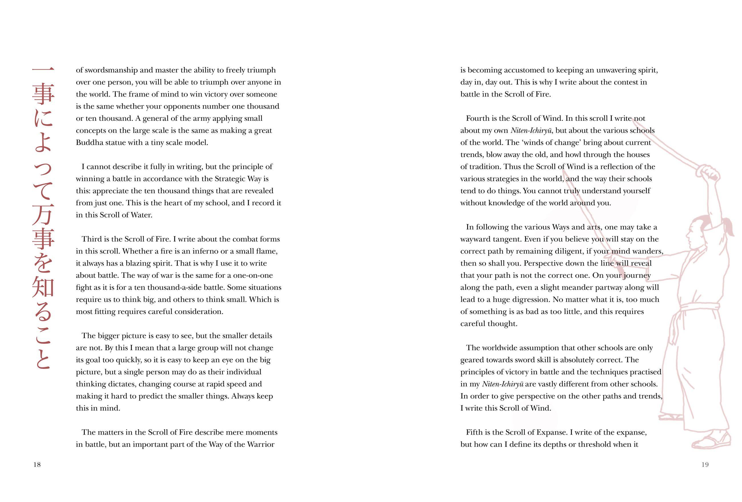 Beispielinhalt (Bild) Five Rings