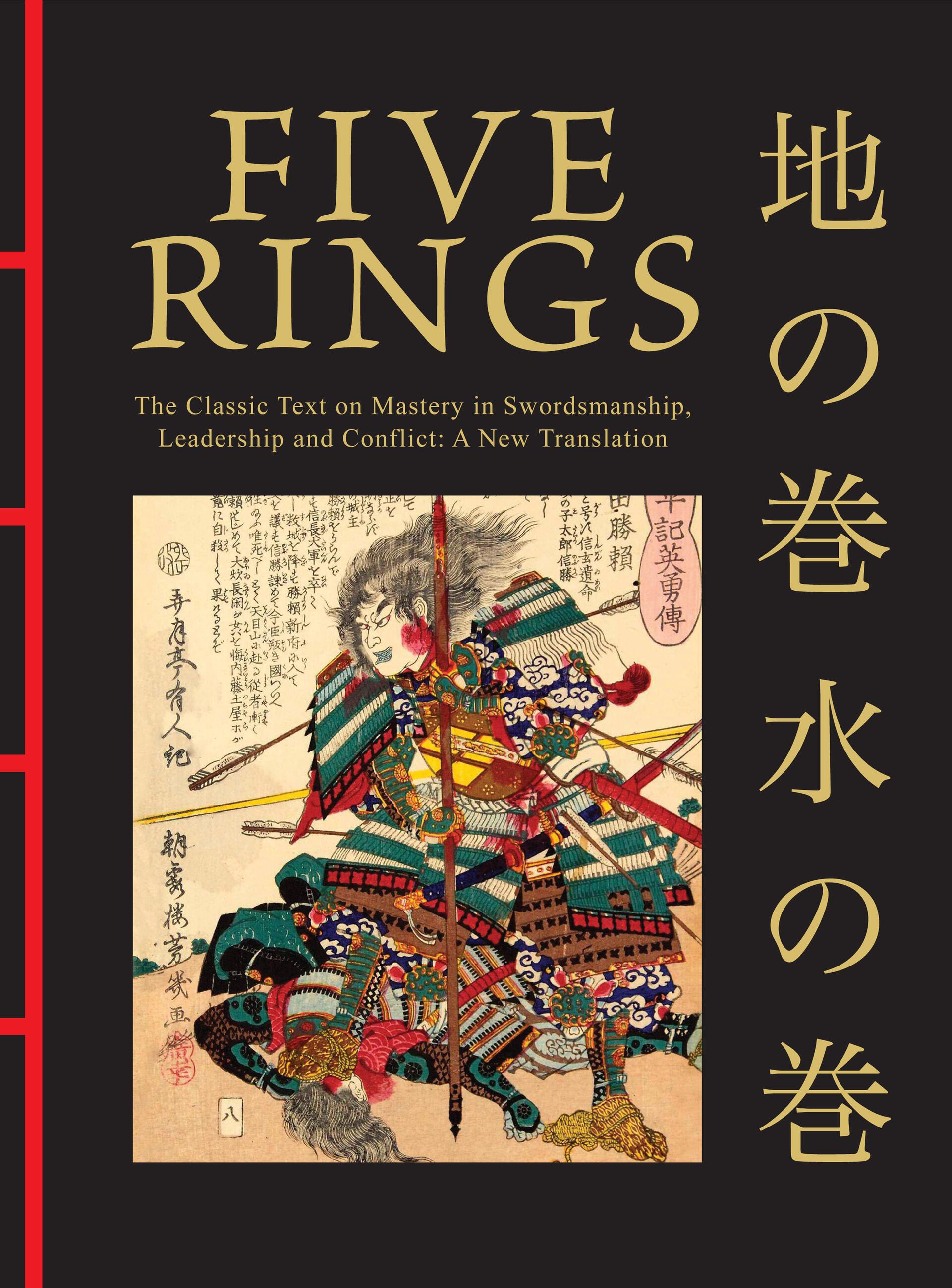 Vorderes Coverbild Five Rings